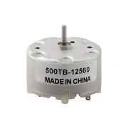 Diversified Applications of RF500TB12560 DC Motor in For Alarm Systems