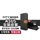 ASUS皮套 適用 ZenFone 11 Ultra 10 9 8 ROG7 ZS660KL ZS590KS