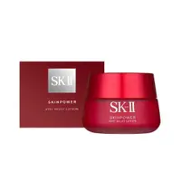 在飛比找COCORO Life優惠-【SK-II】肌活能量輕盈活膚霜 80g 2入組