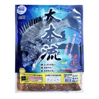 在飛比找蝦皮購物優惠-黏巴達 K319  大本流 千又  對象魚:黑鯛.班頭.赤翅