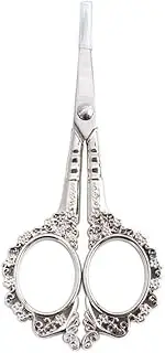 AKOAK 1 Pack Manicure Tools Vintage Plum Style Scissors European Elegant Simple Style Scissors Multi-Functional Stainless Steel Nail Scissors (Silver)