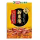 新東陽炙燒小香腸原味100G【愛買】