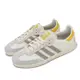 adidas X Kasina Samba Consortium Cup 聯名 男女鞋 德訓鞋 麂皮 愛迪達 IE0169