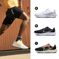 在飛比找momo購物網優惠-【NIKE 耐吉】AIR ZOOM PEGASUS 40 男