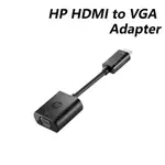 【現貨免運】HP HDMI TO VGA ADAPTER【H4F02AA】轉接線