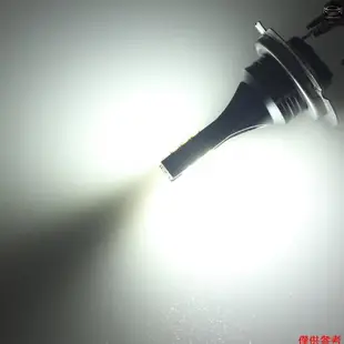 H7 汽車 LED 霧燈 200W 大燈燈泡套件 6000K 白色行車燈 HID 解碼器霧燈燈泡
