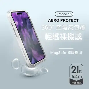 【原廠泛黃保固】LAUT iPhone 15 series 360度羽翼Magsafe頂級防摔手機殼