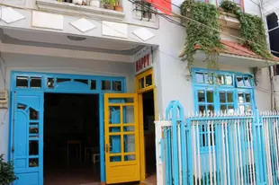 大叻快樂青年旅館Dalat Happy Hostel