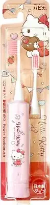 Hapica Hello Kitty Hapica Mini Electric Toothbrush Pink DBK-5PHK From Japan