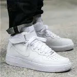 NIKE AIR FORCE 1 MID AF1 全白 高筒 休閒鞋 315123-111