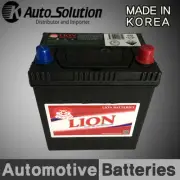 Fits MITSUBISHI Lancer Stn W. GLXI, Nimbus MPV, UG SMF BATTERY NS40ZAL CCA360