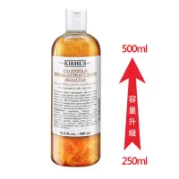 在飛比找momo購物網優惠-【Kiehl’s 契爾氏】金盞花植物精華化妝水 500ml(