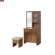 【台北家福】(MX163-2)千容集成材2.4尺旋轉鏡台(含椅)家具