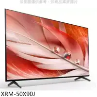 在飛比找環球Online優惠-SONY索尼【XRM-50X90J】50吋聯網4K電視(含標