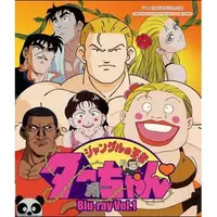 在飛比找蝦皮購物優惠-經典動畫 秀逗泰山阿達 DVD 日語發音 全新盒裝 3碟