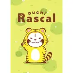 【NANA貼圖】 日本跨國 小浣熊主題 動物變裝篇 RASCAL 代購 LINE貼圖代購 主題代購