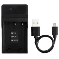 在飛比找蝦皮購物優惠-Np-130 USB 充電器,適用於卡西歐 Exilim E