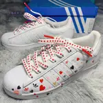 鞋先生 正品 ADIDAS SUPERSTAR W 情人節限定款 愛心 白色 休閒鞋 FV3289 現貨