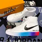 NIKE BLAZER MID 77 電玩像素 開拓者 夜光鞋 高筒鞋 滑板鞋 休閒運動板鞋 DC3281-101