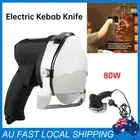 Wireless Meat Cutter Portable Kebab Knives Gyro Knife Electric Kebab Slicer Tool