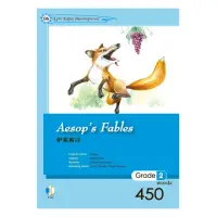 在飛比找momo購物網優惠-伊索寓言Aesop’s Fables （25K軟皮精裝+1C