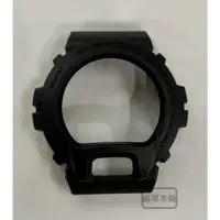 在飛比找蝦皮購物優惠-【威哥本舖】Casio台灣原廠公司貨 G-Shock DW-