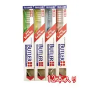 Sunstar Butler Toothbrush 12 pieces (#300)