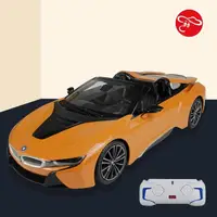 在飛比找momo購物網優惠-【BMW 寶馬】1:12 BMW i8 Roadster 遙