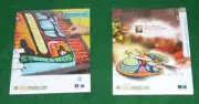 KELBY TRAINING FOR PHOTOSHOP DVD-ROMs x 2 FREE SHIPPING