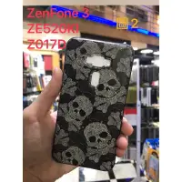 在飛比找蝦皮購物優惠-適用 華碩 ZenFone 3 ZenFone3 ZE552