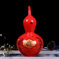 在飛比找樂天市場購物網優惠-景德鎮陶瓷花瓶中國紅色葫蘆大花瓶中式家居新房裝飾品工藝品擺件