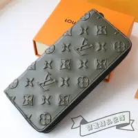 在飛比找蝦皮購物優惠-現貨二手 LV 路易威登 Monogram Seal 新款 