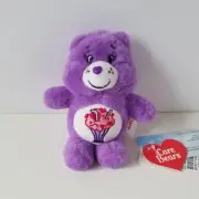 Care Bears SHARE BEAR 6" plushie pendant / keychain