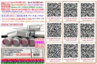 在飛比找Yahoo!奇摩拍賣優惠-固態電容器,ER,25V,1000uF,尺寸:10X16,壽