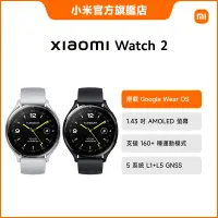 在飛比找蝦皮商城優惠-Xiaomi Watch 2【小米官方旗艦店】