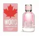 【名美香氛】DSQUARED2 WOOD 天性女性淡香水 30ml/100ml