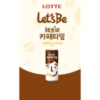 在飛比找蝦皮購物優惠-韓國 LetSBe Cafe Time 拿鐵咖啡 Lotte