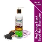 Ayurvedan Herbs Red Onion Black Seed Oil Shampoo for Anti Hair fall - 200ML