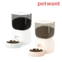 在飛比找PChome24h購物優惠-PETWANT 自動寵物餵食器 F14-L