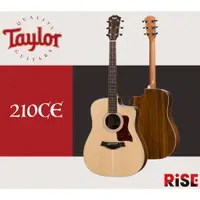 在飛比找蝦皮購物優惠-Taylor 210ce 民謠吉他 電木吉他 雲杉木面單 E