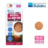 在飛比找momo購物網優惠-【Suisaku 水作】納豆菌沸石S號 納豆磚/淨水磚/淨水