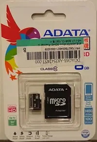 在飛比找Yahoo!奇摩拍賣優惠-威剛ADATA 8GB Micro SDHC UHS-I C