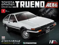 在飛比找誠品線上優惠-Toyota Sprinter Trueno AE86 (N