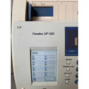 Panasonic UF-525故障機普通紙傳真機