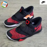 在飛比找蝦皮購物優惠-✔️NIKE籃球鞋KD TREY5🔥2018Kevin Du