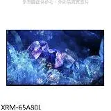 在飛比找遠傳friDay購物優惠-SONY索尼【XRM-65A80L】65吋OLED 4K電視