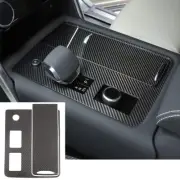 Carbon Fiber Central Control Gear Shift Cover For Land Rover Discovery 5 2021-22 (for: Land Rover)