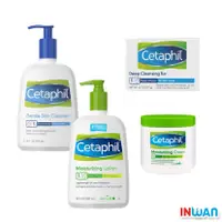 在飛比找蝦皮購物優惠-【 印灣 INWAN 】加拿大 燕麥霜 CETAPHIL L