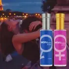 Pheromone Perfume, Male and Female Aphrodisiac, Spray AU C4R1