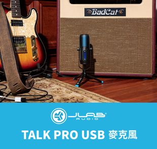 JLab TALK PRO USB 心形 全指向 雙指向 電容式 專業級 麥克風 | 金曲音響
